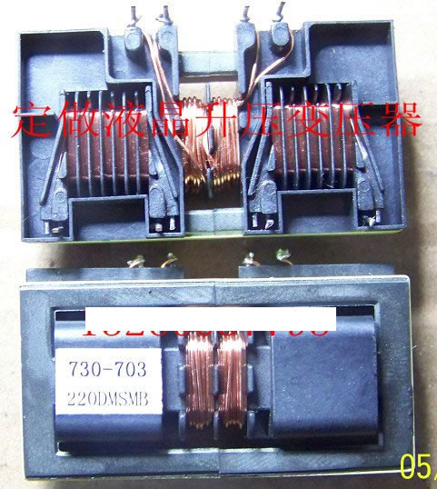 730-703-220DMSMB   Transformer