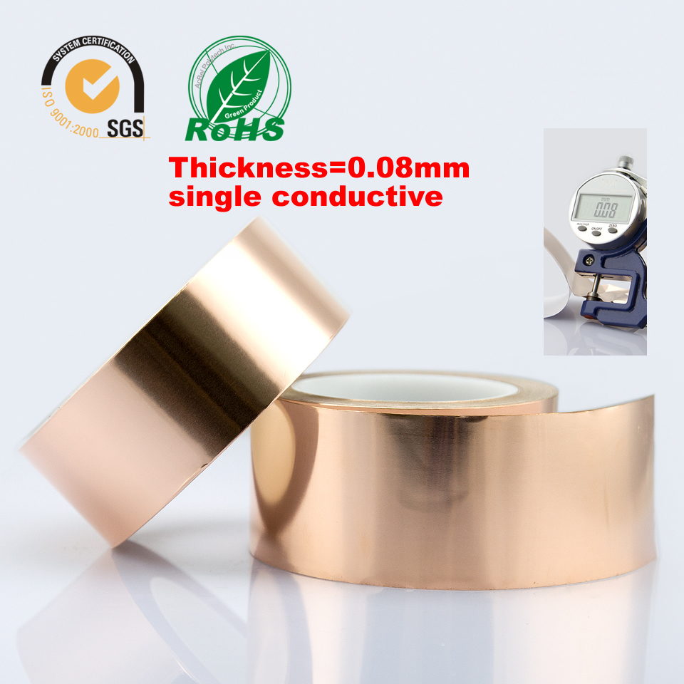 Copper Foil Tape 15MM*30M 0.08mm