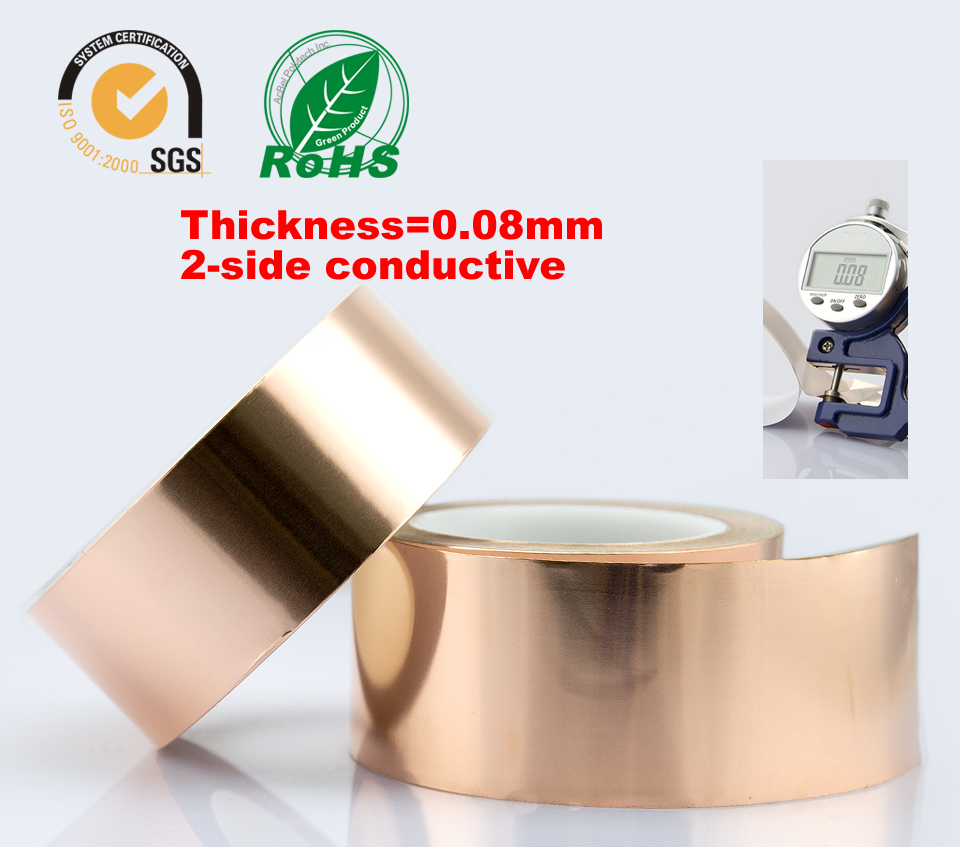 Copper Foil Tape 2-side conductive 25mm*30m 0.08mm