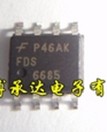 FDS6685 5pcs