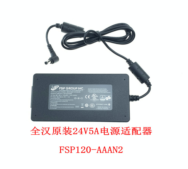 FSP120-AAAN2 24V5A FSP medical machine power adapter new