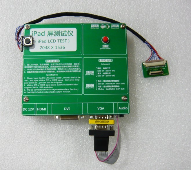 IPAD 3 IPAD 4 9.7\" IPAD LCD Tester tool IPS Display LP097QX1-SPA1