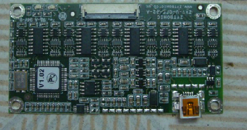 ZYTRONIC ZXV-U-CFF-32-A touch controller