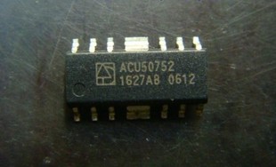 ACU50752 5pcs/lot