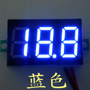 4.5-30V  Voltage LED Display 2 wire blue
