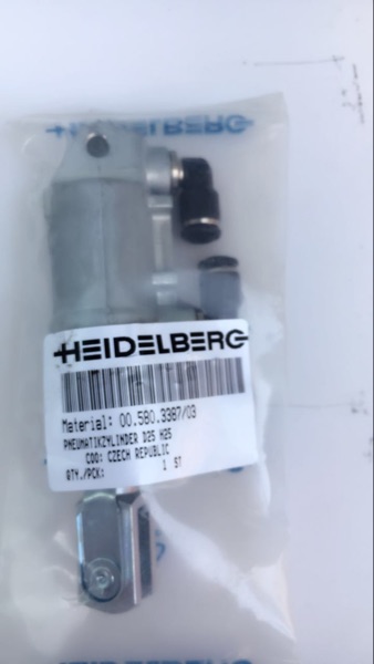 00.580.3387/03 heidelberg printing machine Water roller cylinder
