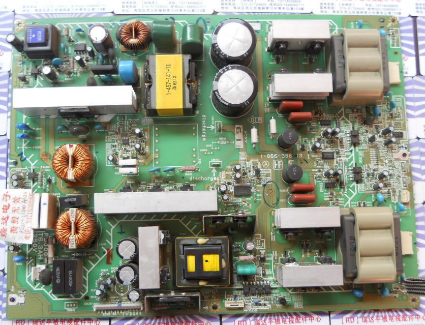 1-866-356-13 Sony Plasma TV Power Board