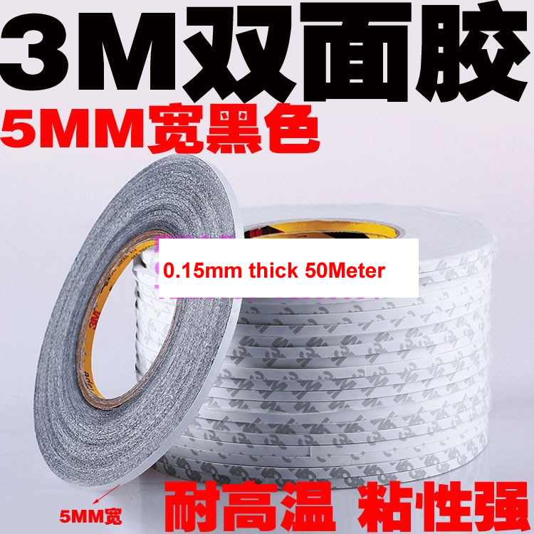 3M 5mm dual side tape 0.15mm 50M