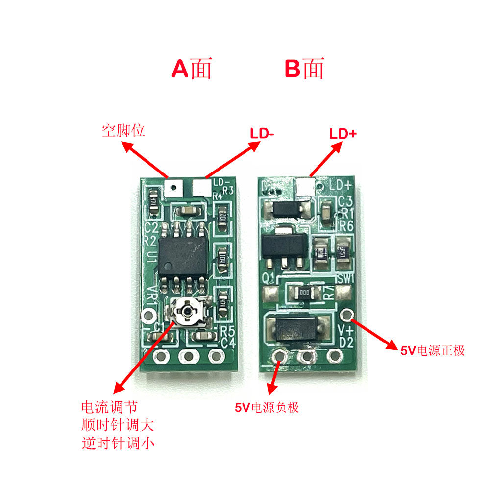 638nm/658nm/808nm/980nm Red & Infrared Laser Diode Driver Board 550mA 638nm/658nm/808nm/980nm Red & Infrared Laser Diode Driver Board 550mA