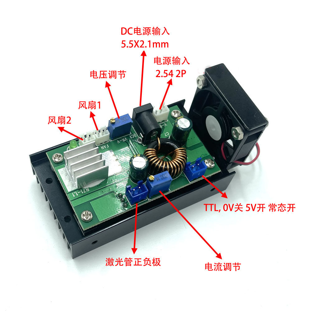 405nm 450nm 520nm 638nm 660nm High-Power Laser Diode Driver Board, 4A, with TTL Fan 405nm 450nm 520nm 638nm 660nm High-Power Laser Diode Driver Board, 4A, with TTL Fan