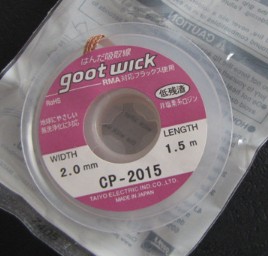 goot wick soldering accessory CP-2015 2.0mm 1.5m