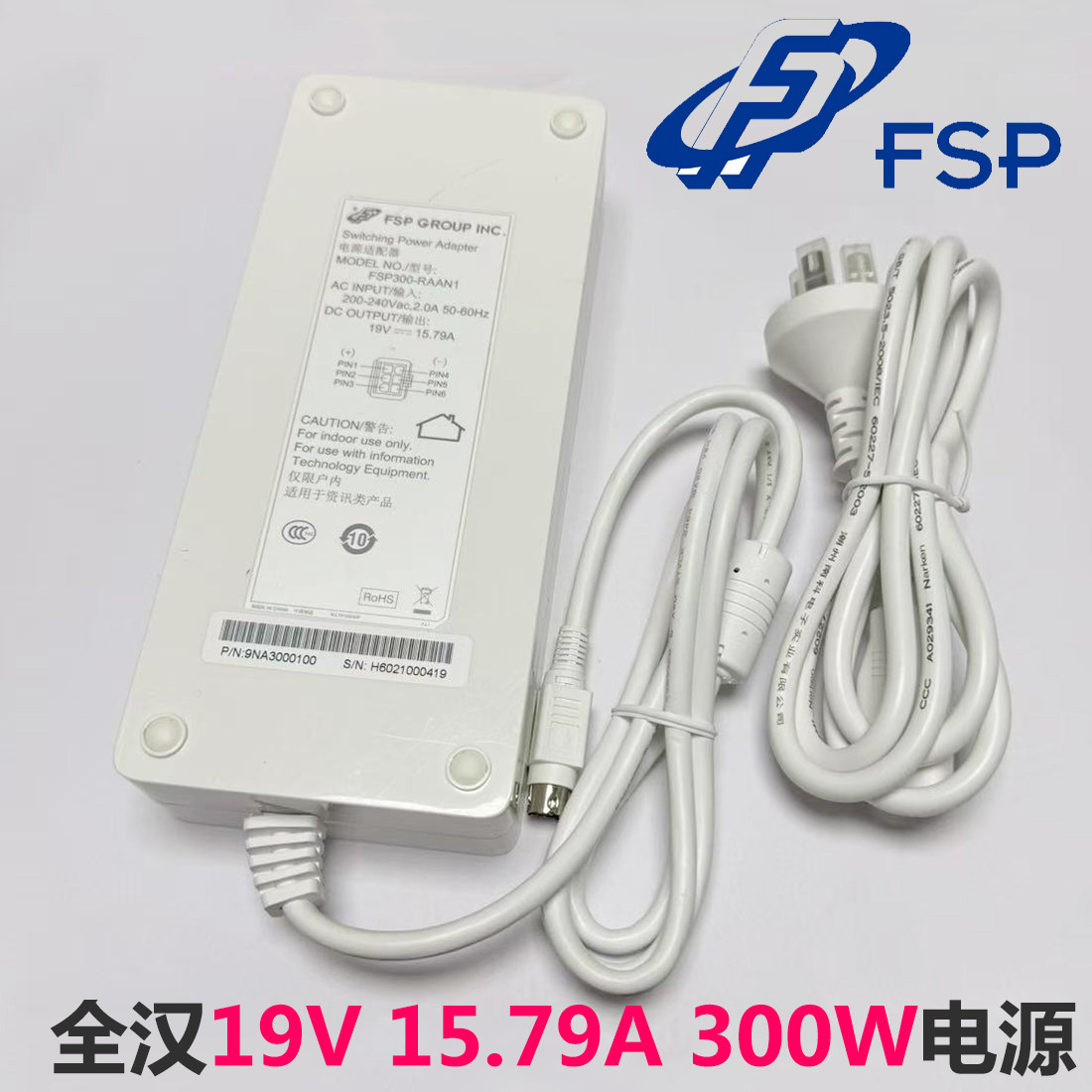 Genuine FSP FSP300-RAAN1 19V 15.79A 300W 4-Pin AC/DC Power Adapter – Industrial PC Power Supply Genuine FSP FSP300-RAAN1 19V 15.79A 300W 4-Pin AC/DC Power Adapter – Industrial PC Power Supply