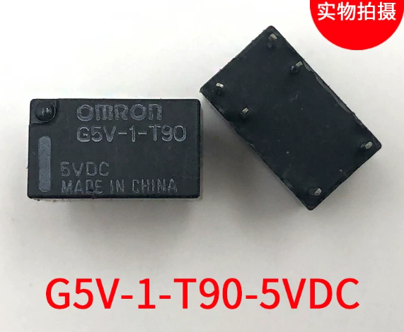 G5V-1-T90-5VDC 5VDC 6-pin New Omron Relay G5V-1-T90-5VDC 5VDC 6-pin New Omron Relay