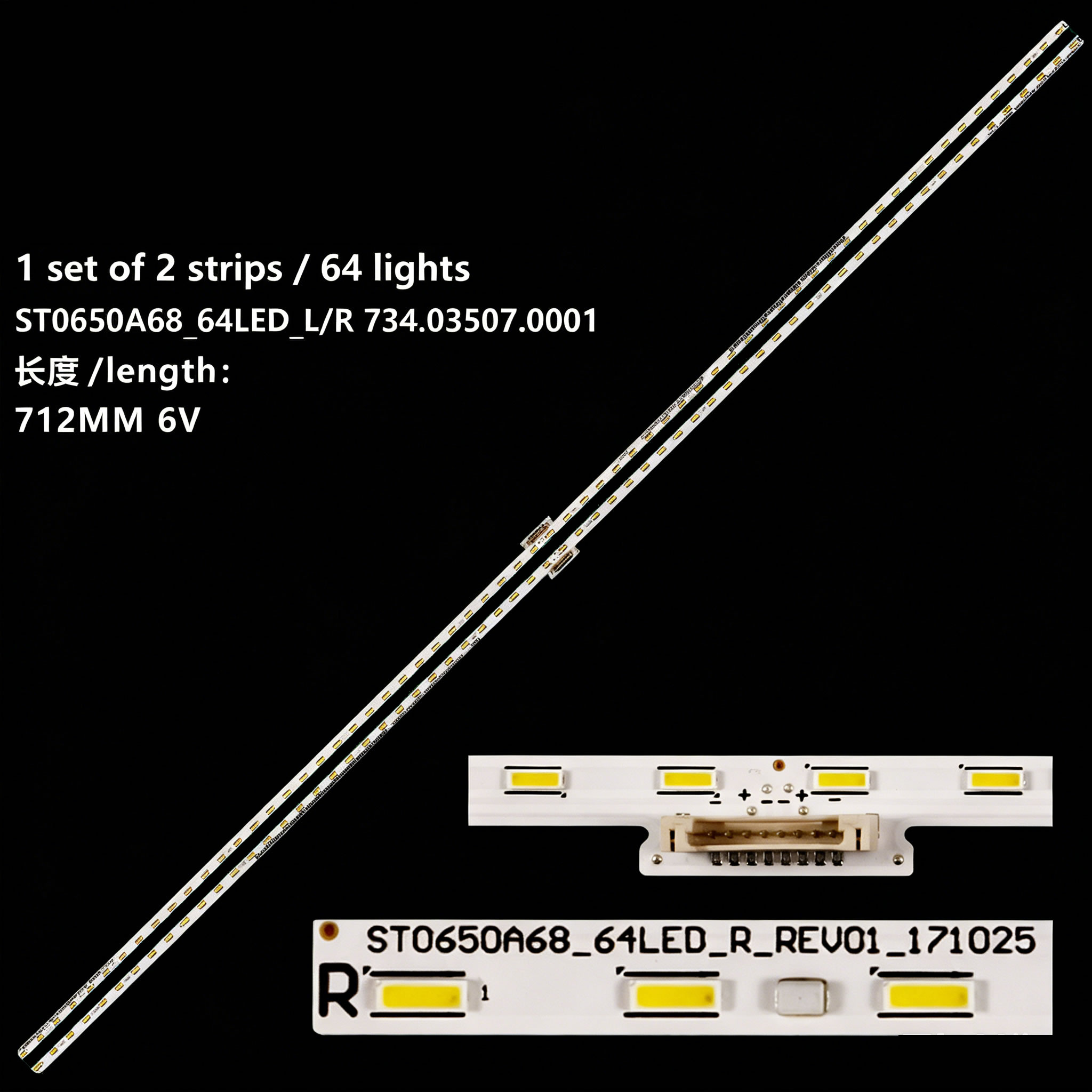 KD-65U8G 71CM 64LEDS 6V LED strip 2PCS/SET KD-65U8G 71CM 64LEDS 6V LED strip 2PCS/SET