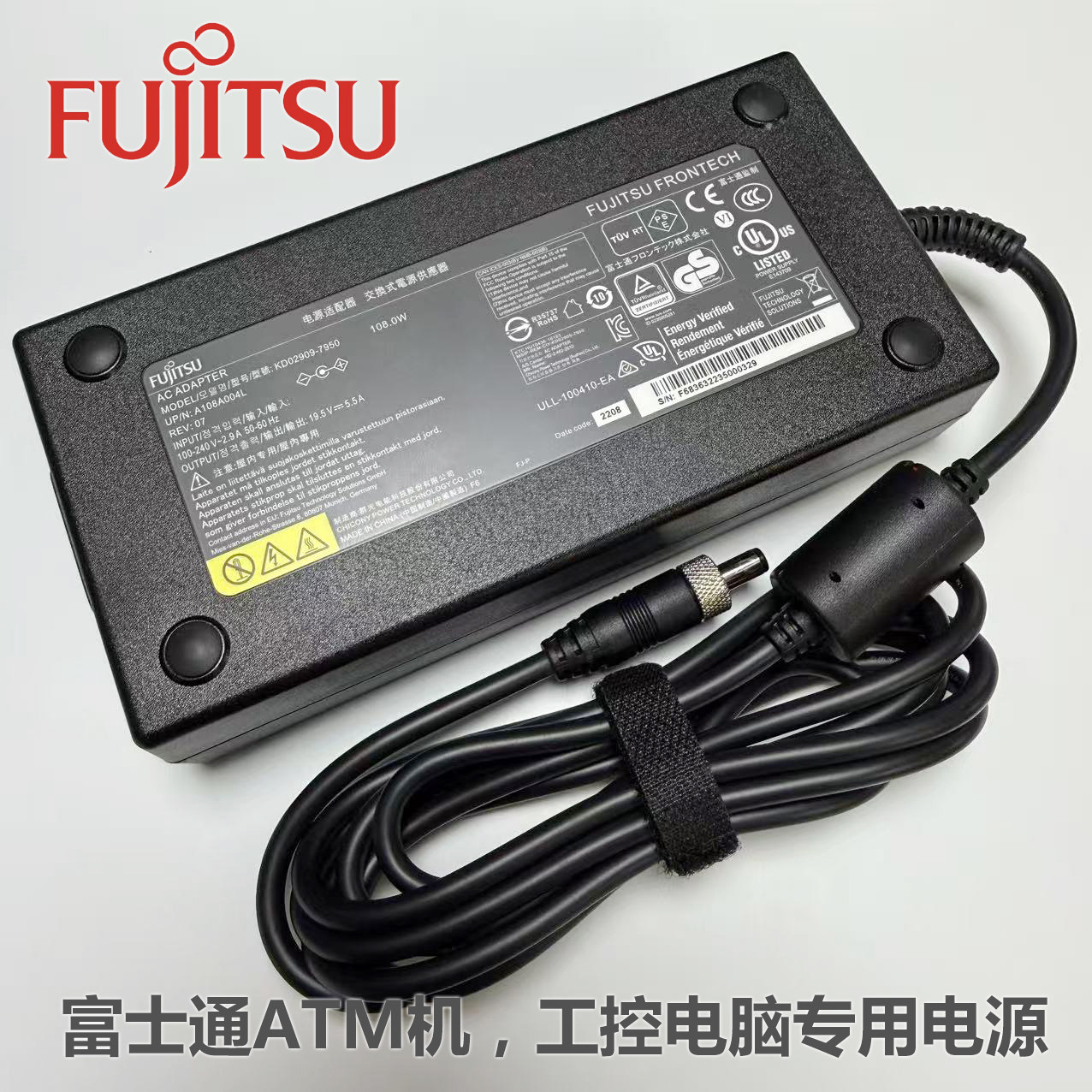 Genuine Fujitsu KD02909-7950 Power Supply for ATM / Industrial PC – Compatible with Hitachi & NCR Systems Genuine Fujitsu KD02909-7950 Power Supply for ATM / Industrial PC – Compatible with Hitachi & NCR Systems