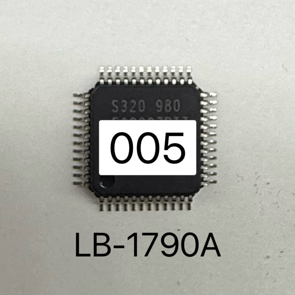 CPU Chip 005 (Programmed) for JUKI LB-1790AN Bartacking Machine CPU Chip 005 (Programmed) for JUKI LB-1790AN Bartacking Machine