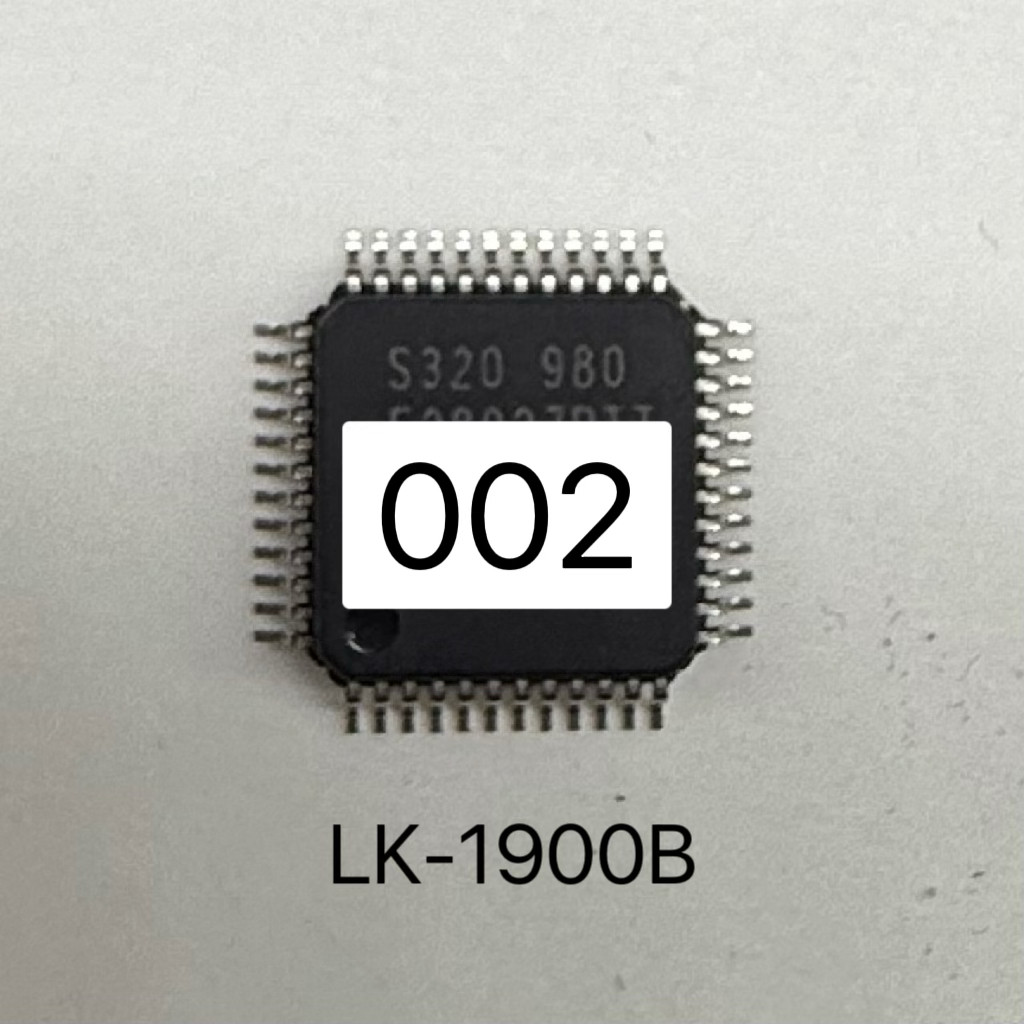 CPU Chip 002 (Programmed) for JUKI LK-1900B Bartacking Machine CPU Chip 002 (Programmed) for JUKI LK-1900B Bartacking Machine