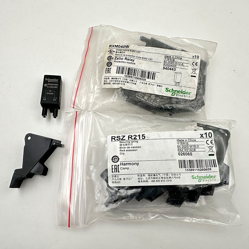 RXM040W relay RXM040W relay