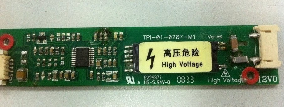 TPI-01-0207-M1 Inverter board New