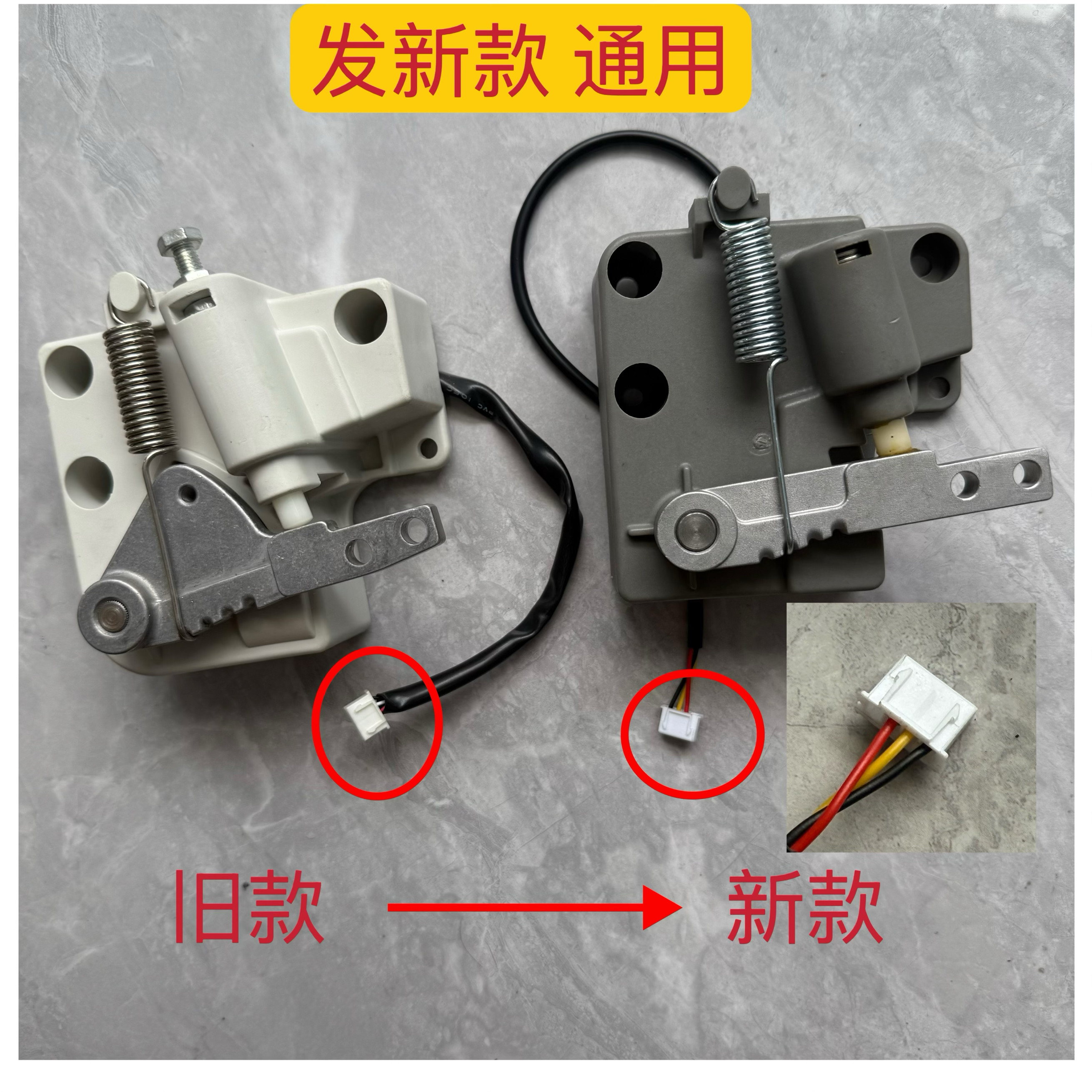 Replace Treadle Foot Controller for Brother KE-430F/438F/800B Lockstitch Sewing Machine Replace Treadle Foot Controller for Brother KE-430F/438F/800B Lockstitch Sewing Machine